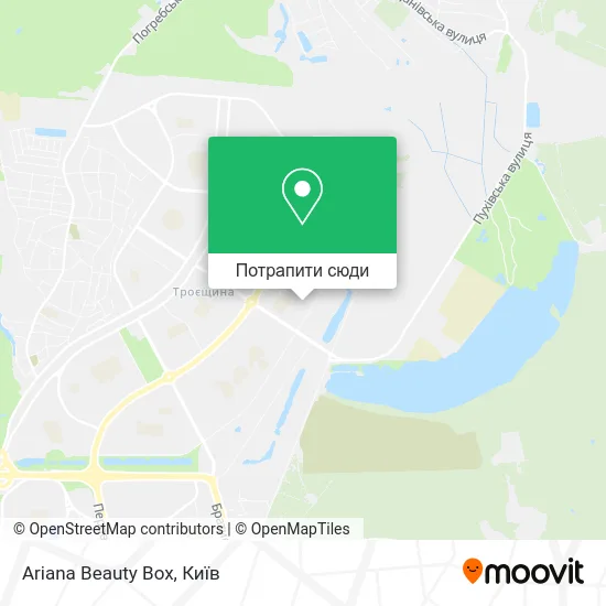 Карта Ariana Beauty Box