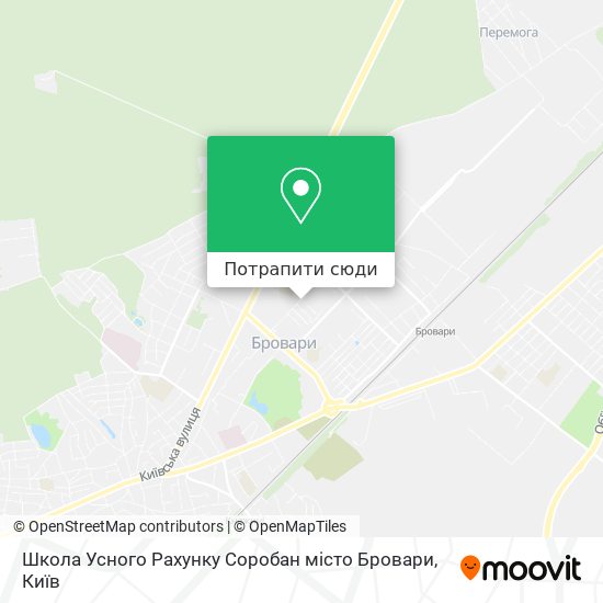 Карта Школа Усного Рахунку Соробан місто Бровари