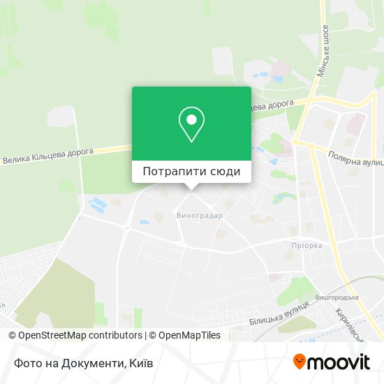 Карта Фото на Документи