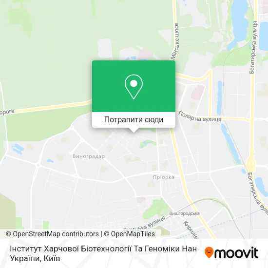 Карта Інститут Харчової Біотехнології Та Геноміки Нан України