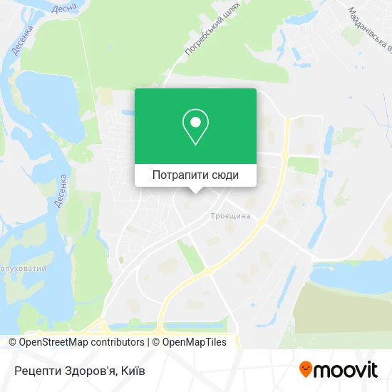 Карта Рецепти Здоров'я