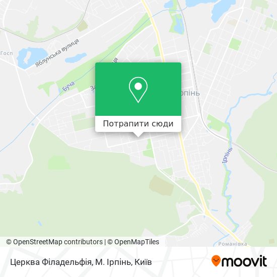 Карта Церква Філадельфія, М. Ірпінь