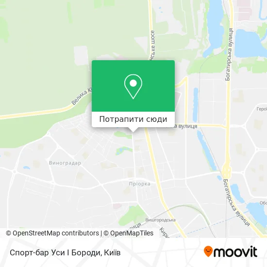 Карта Спорт-бар Уси І Бороди