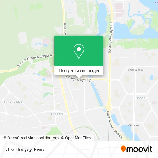 Карта Дім Посуду