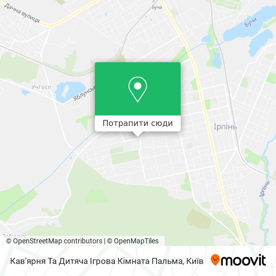 Карта Кав'ярня Та Дитяча Ігрова Кімната Пальма