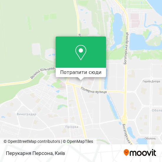 Карта Перукарня Персона