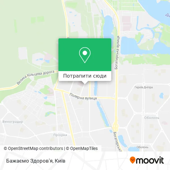 Карта Бажаємо Здоров'я