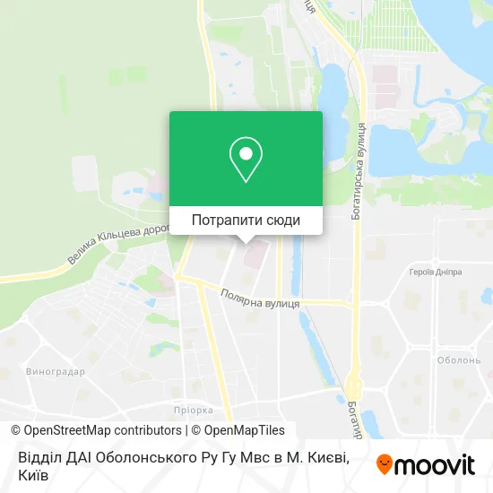 Карта Відділ ДАІ Оболонського Ру Гу Мвс в М. Києві