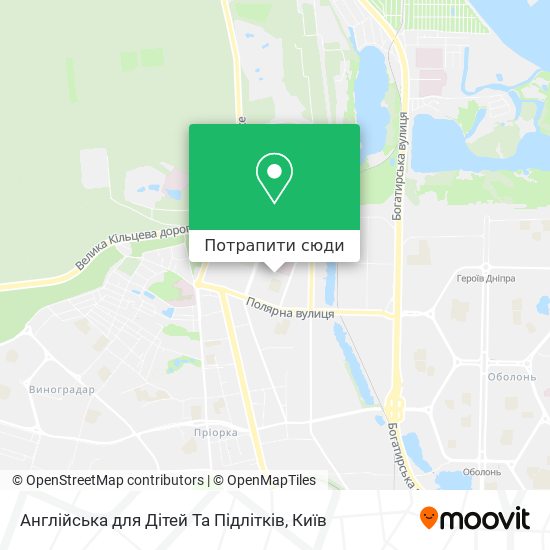 Карта Англійська для Дітей Та Підлітків