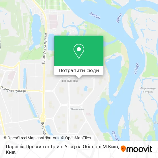 Карта Парафія Пресвятої Трійці Угкц на Оболоні М.Київ
