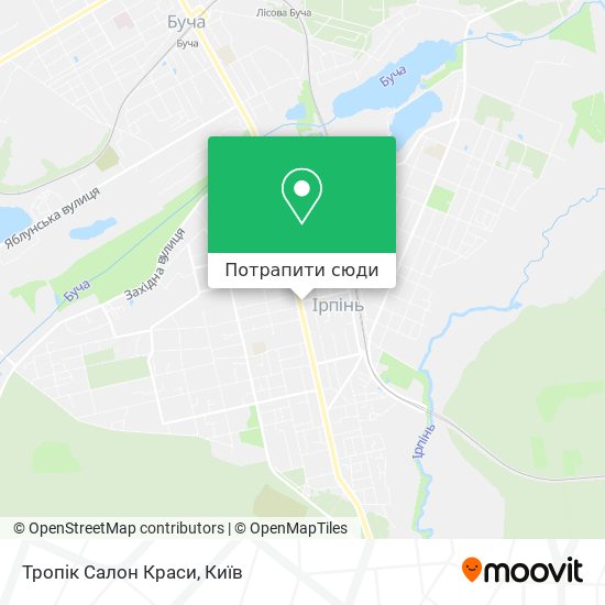 Карта Тропік Салон Краси