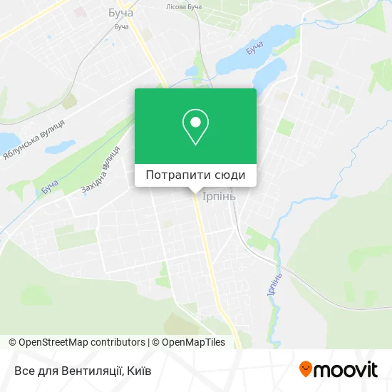 Карта Все для Вентиляції