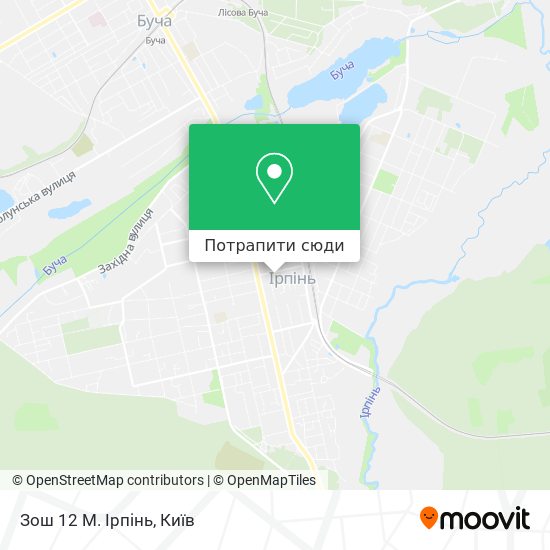 Карта Зош 12 М. Ірпінь