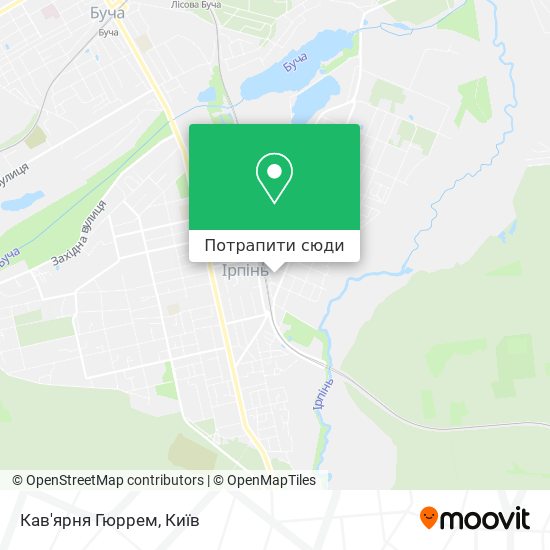 Карта Кав'ярня Гюррем