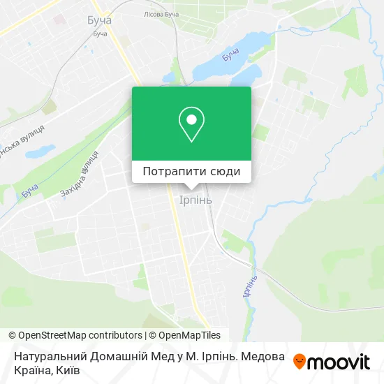 Карта Натуральний Домашній Мед у М. Ірпінь. Медова Країна