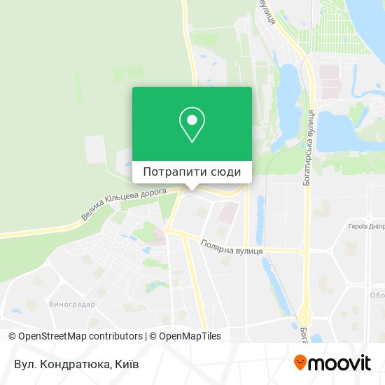 Карта Вул. Кондратюка
