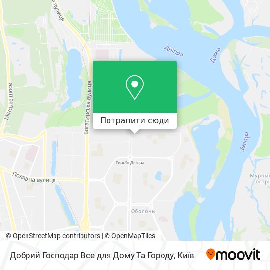 Карта Добрий Господар Все для Дому Та Городу
