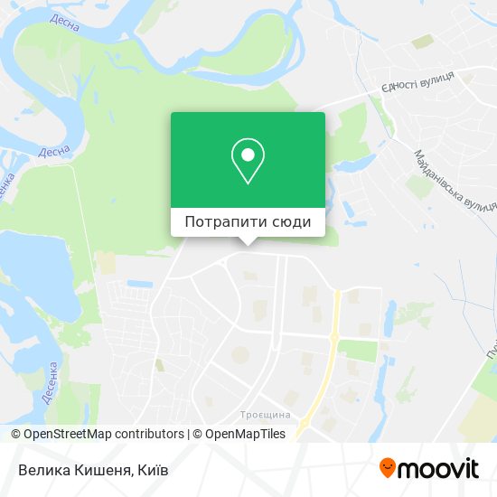 Карта Велика Кишеня