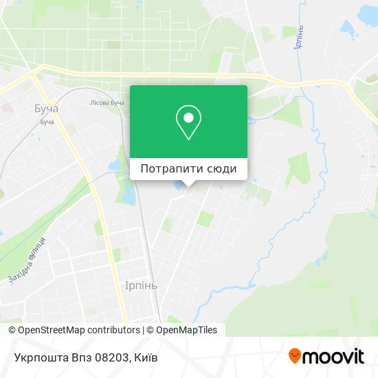 Карта Укрпошта Впз 08203