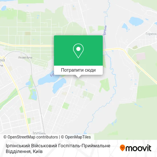 Карта Ірпінський Військовий Госпіталь-Приймальне Відділення