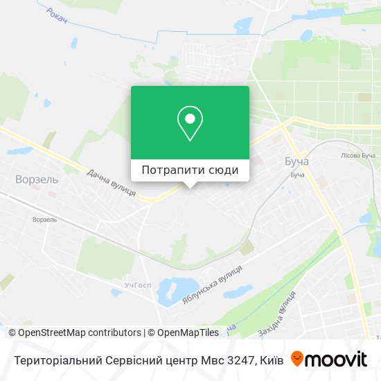 Карта Територіальний Сервісний центр Мвс 3247