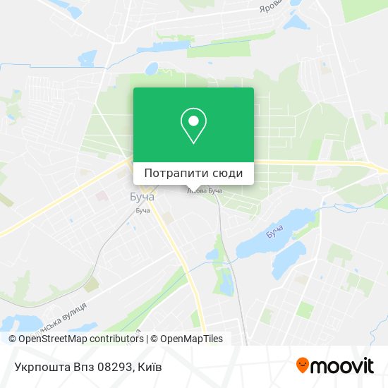 Карта Укрпошта Впз 08293