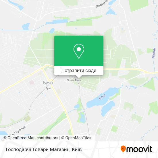 Карта Господарчі Товари Магазин