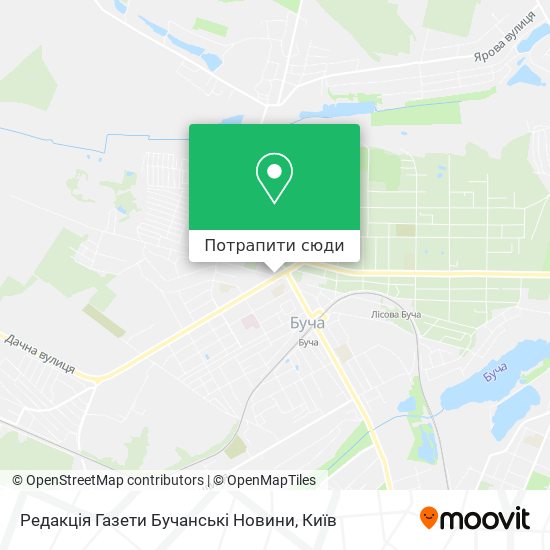 Карта Редакція Газети Бучанські Новини