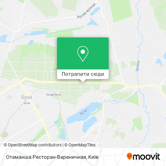Карта Отаманша Ресторан-Вареничная