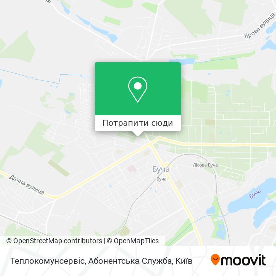 Карта Теплокомунсервіс, Абонентська Служба