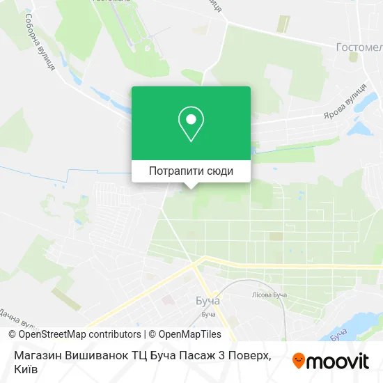 Карта Магазин Вишиванок ТЦ Буча Пасаж 3 Поверх