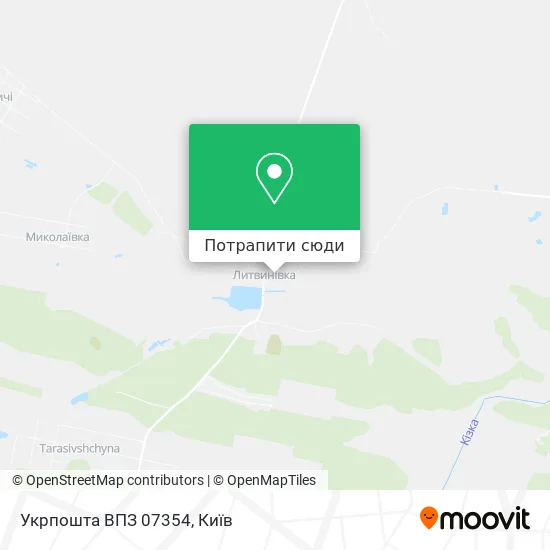 Карта Укрпошта ВПЗ 07354