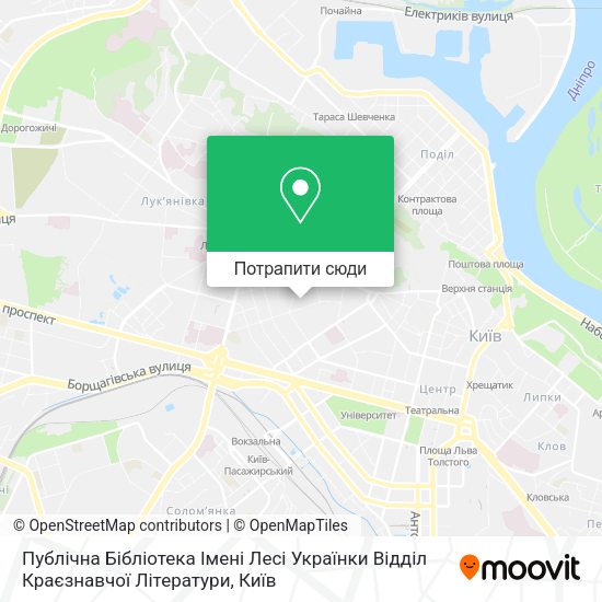 Карта Публічна Бібліотека Імені Лесі Українки Відділ Краєзнавчої Літератури