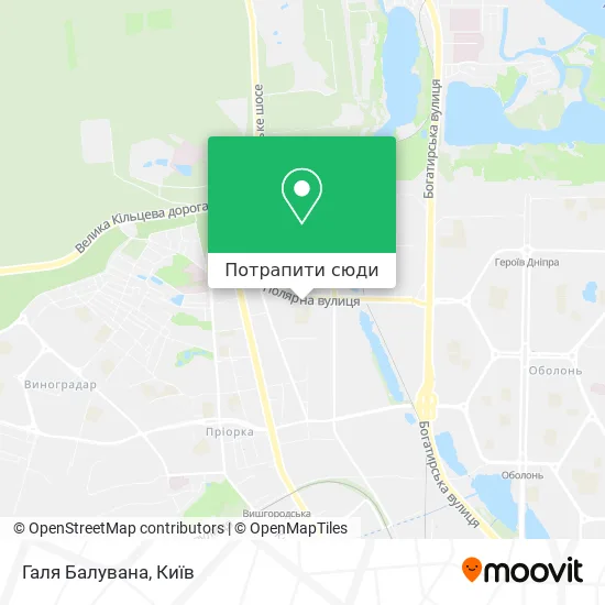 Карта Галя Балувана