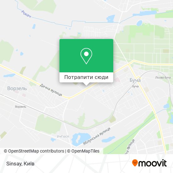 Карта Sinsay