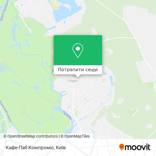 Карта Кафе-Паб Компроміс