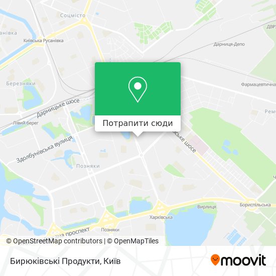 Карта Бирюківські Продукти