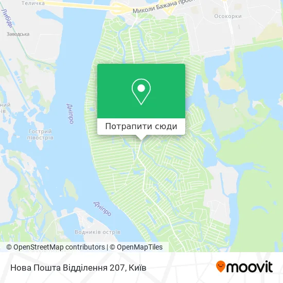 Карта Нова Пошта Відділення 207