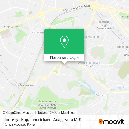 Карта Інститут Кардіології Імені Академіка М.Д. Стражеска