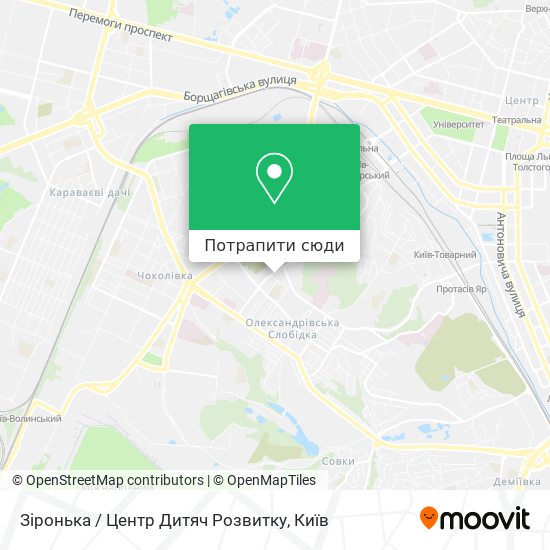 Карта Зіронька / Центр Дитяч Розвитку