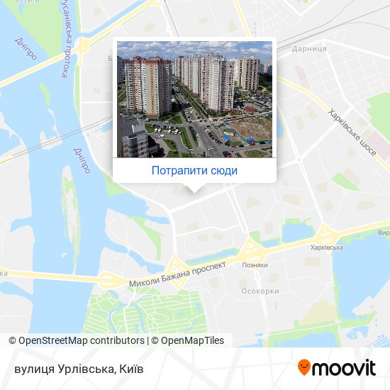 Карта вулиця Урлівська