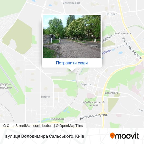 Карта вулиця Володимира Сальського