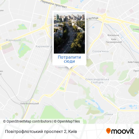 Карта Повітрофлотський проспект 2