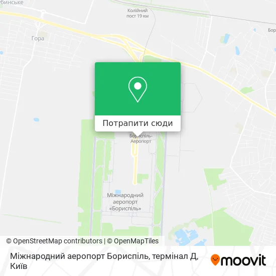 Карта Міжнародний аеропорт Бориспіль, термінал Д