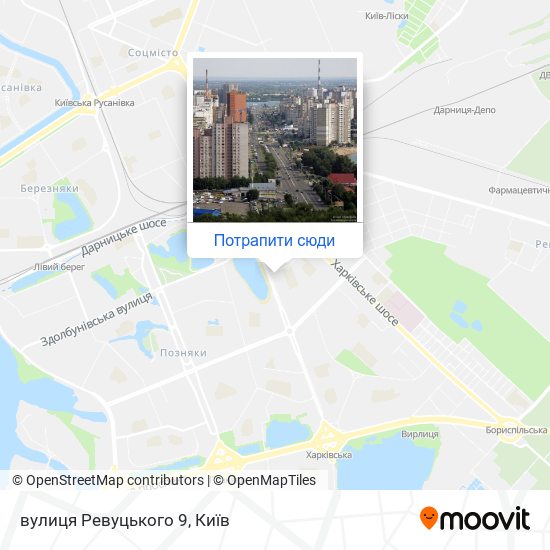 Карта вулиця Ревуцького 9