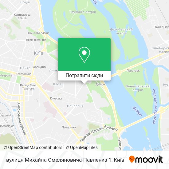 Карта вулиця Михайла Омеляновича-Павленка 1