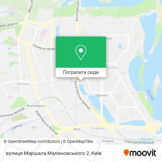 Карта вулиця Маршала Малиновського 2