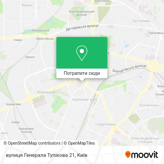 Карта вулиця Генерала Тупікова 21