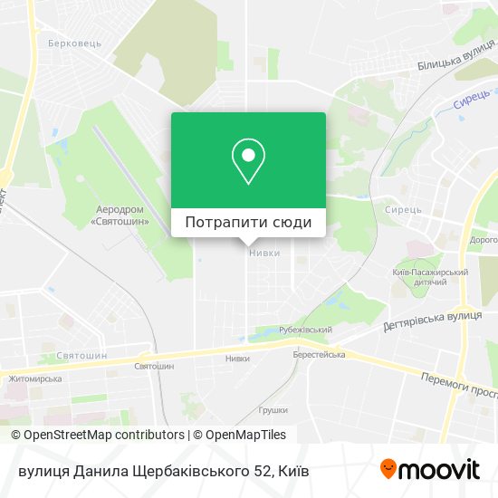 Карта вулиця Данила Щербаківського 52