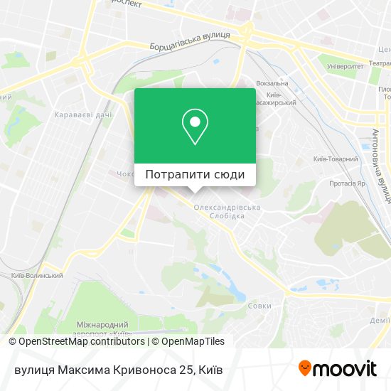 Карта вулиця Максима Кривоноса 25